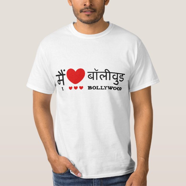 I Love Bollywood T-Shirt (Front)