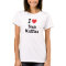 I love Bran Muffins heart T-Shirt