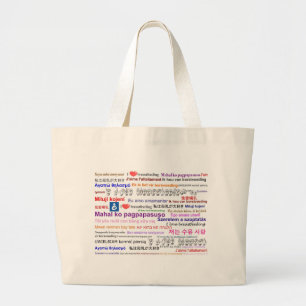 I love Breastfeeding Multi Language Large Tote Bag