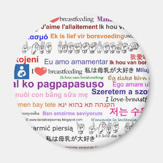 I love Breastfeeding Multi Language Magnet