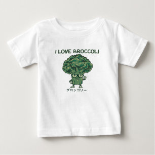 I Love Broccoli, Kawaii Cute Japanese  Baby T-Shirt