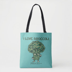 I Love Broccoli,  Kawaii Cute Japanese Cartoon Tote Bag