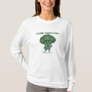 I Love Broccoli, Kawaii Cute Japanese Vegan T-Shirt