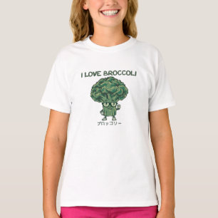 I Love Broccoli, Kawaii Cute Japanese Vegan T-Shirt