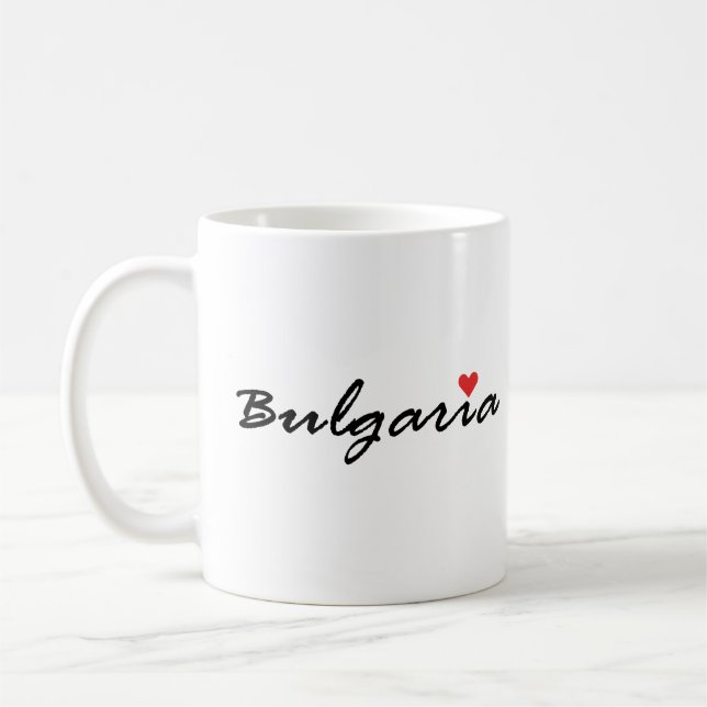 I love Bulgaria Coffee Mug (Left)