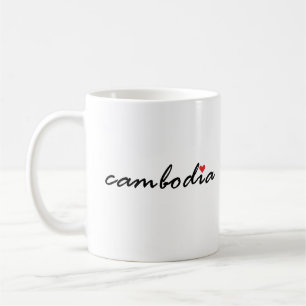 I love Cambodia Coffee Mug