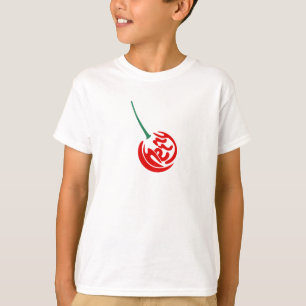 I love Cherry T-Shirt