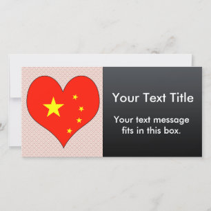 I Love China