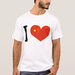 I love china back:fight japan T-Shirt