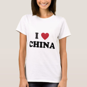 I Love China T-Shirt