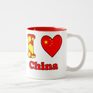 I love China Two-Tone Coffee Mug