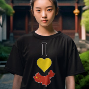 I Love China Vertical I Heart Chinese Flag Girls T-Shirt