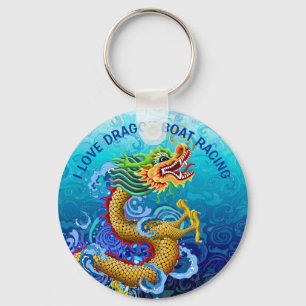 I Love Dragon Boat Racing Key Ring