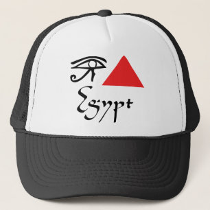 I Love Egypt Trucker Hat