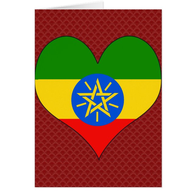 I Love Ethiopia (Front)