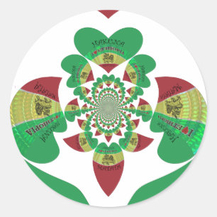 I Love Ethiopia Kaleidoscope – Heartfelt Rasta Art Classic Round Sticker