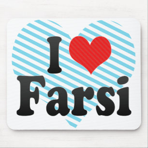 I Love Farsi Mouse Mat