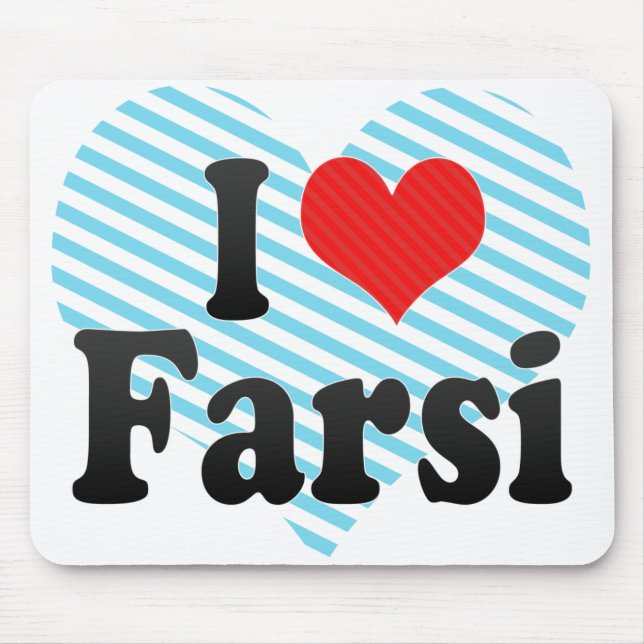 I Love Farsi Mouse Mat (Front)