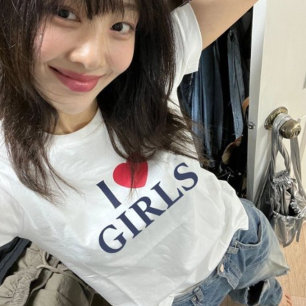 I Love Girls T-Shirt