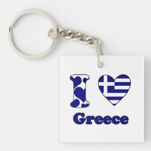 I love Greece Key Ring