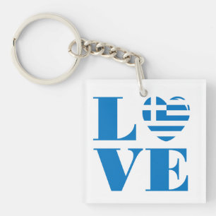 I love Greece Key Ring