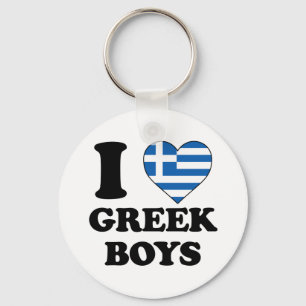I love Greek boys Key Ring