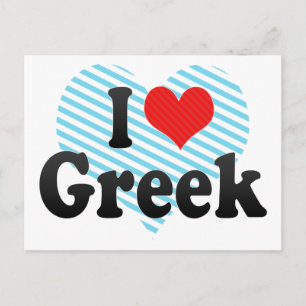 I Love Greek Postcard