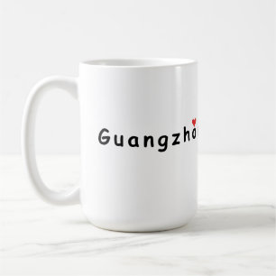 I love Guangzhou Coffee Mug