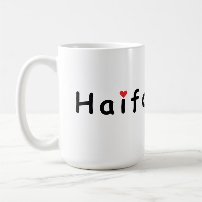 I love Haifa Israel  Coffee Mug (Left)