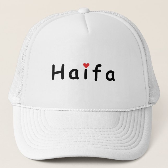 I love Haifa Israel  Trucker Hat (Front)