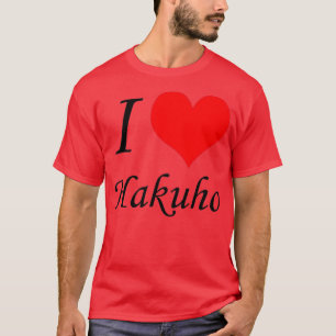 I Love Hakuho Sumo Wrestling T T-Shirt