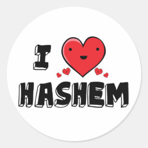 I Love Hashem Classic Round Sticker