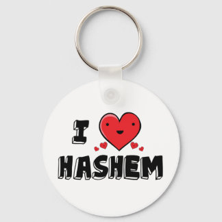 I Love Hashem Key Ring