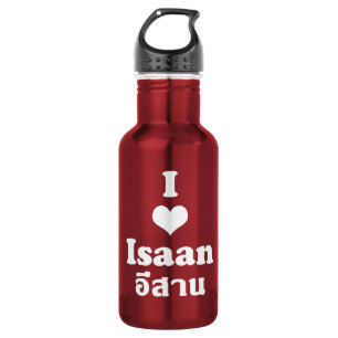 I Love (Heart) Isaan 532 Ml Water Bottle