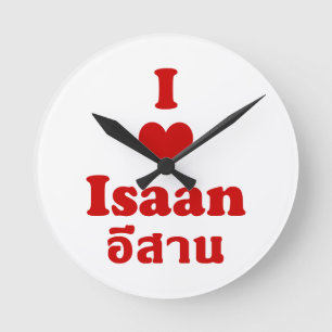 I Love (Heart) Isaan Round Clock