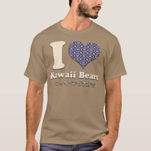 I Love Heart Kawaii Bears Premium T-Shirt