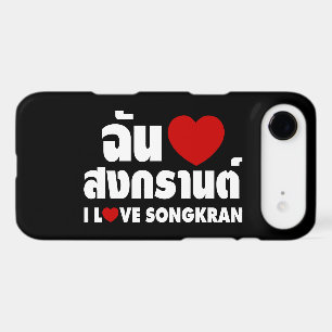 I Love (Heart) Songkran