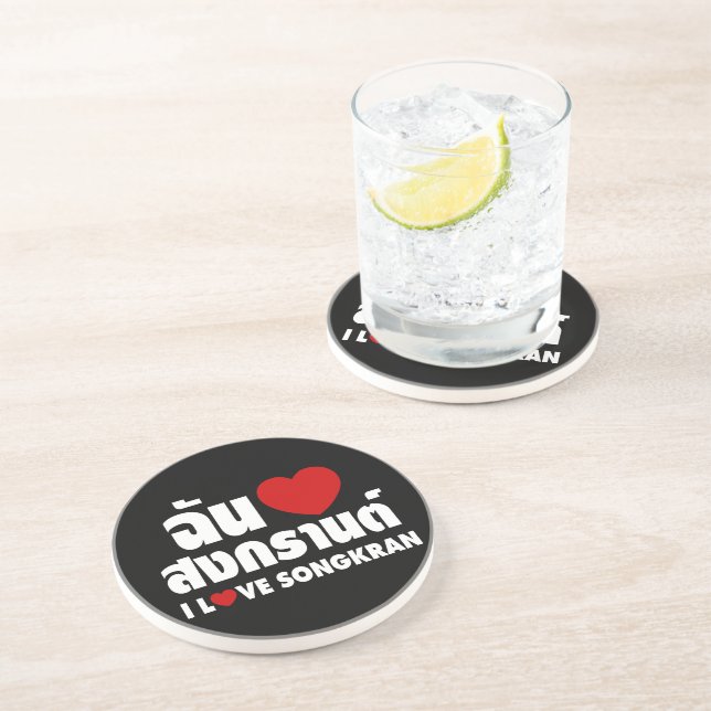 I Love (Heart) Songkran Coaster (Side)