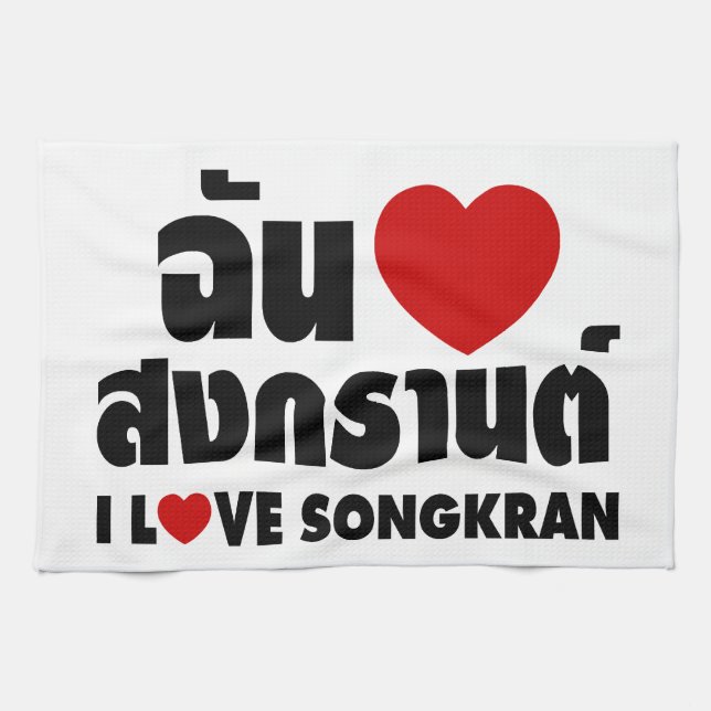 I Love (Heart) Songkran Tea Towel (Horizontal)
