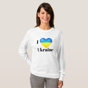 I Love Heart Ukraine Flag Shirt