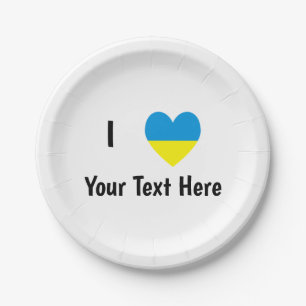 I Love (Heart Ukrainian Flag) Personalised Text Paper Plate