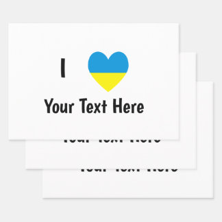 I Love (Heart Ukrainian Flag) Personalised Text Wrapping Paper Sheet