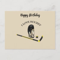 I Love hockey custom design with stick and helmet