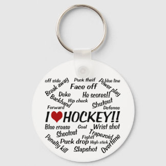 I Love Hockey Key Ring