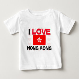 I Love Hong Kong Baby T-Shirt