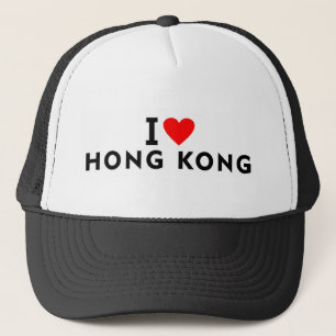 I love Hong Kong country like heart travel tourism Trucker Hat