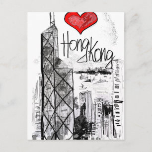 I love Hong Kong Postcard