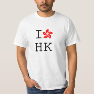 I Love Hong Kong Tee