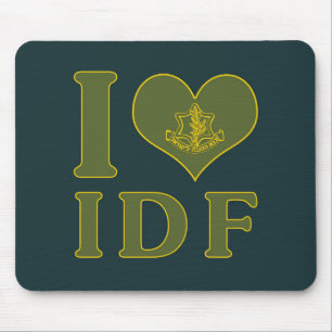 I Love IDF - Israel Defence Forces Mouse Mat