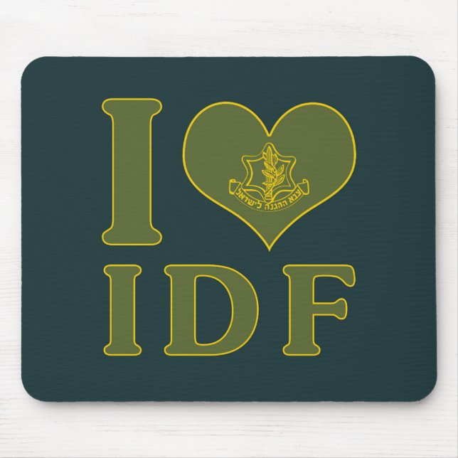 I Love IDF - Israel Defence Forces Mouse Mat (Front)
